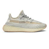 Yeezy Boost 350 V2 - Lundmark